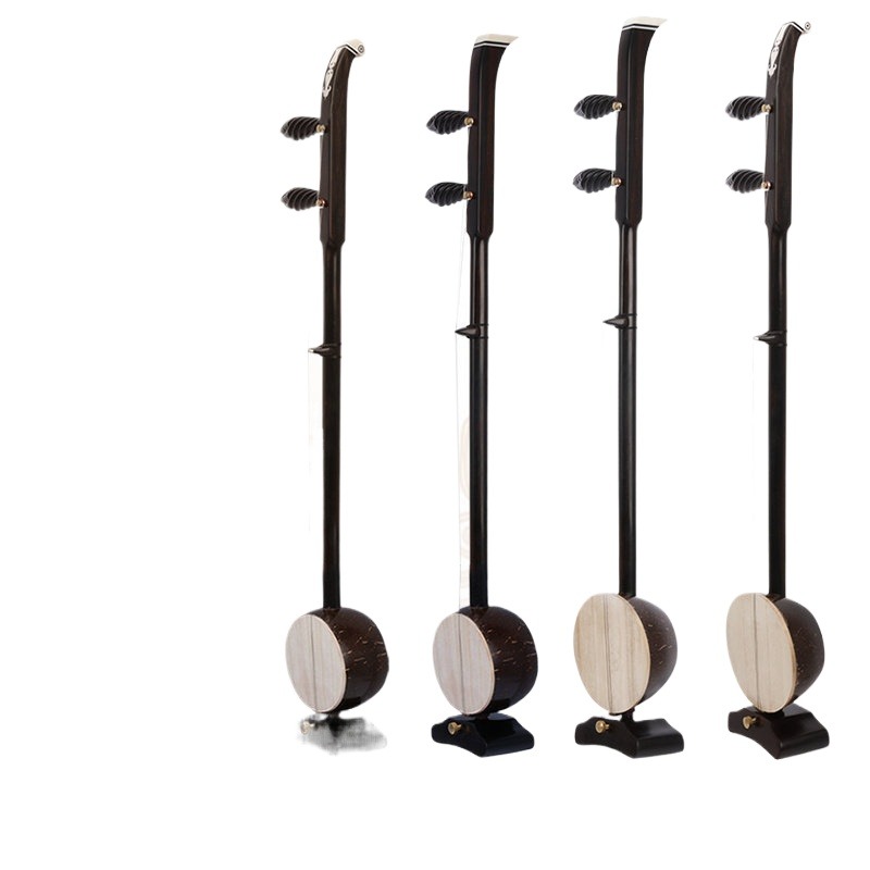 Musical Instrument Old - Instrumento musical Banhu de sándalo rojo,