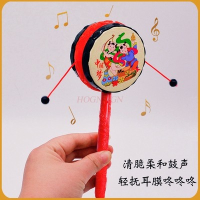 Musical Instrument Old - Rattledrums, sonajeros de mano de estilo