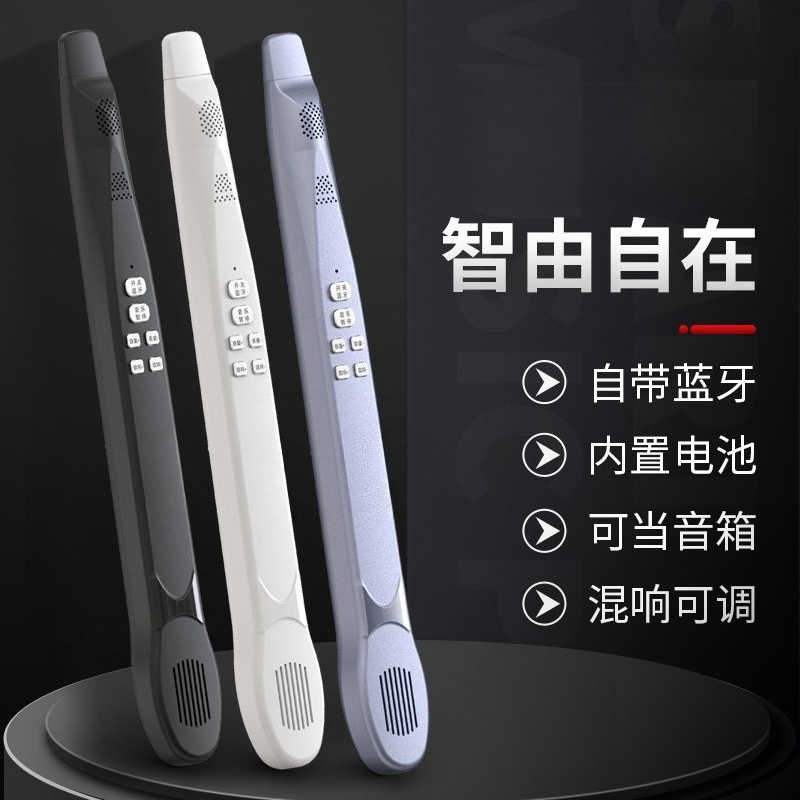 Musical Instrument Kazoo - Kazoo Eléctrico Portátil con Bluetooth, Instrumento