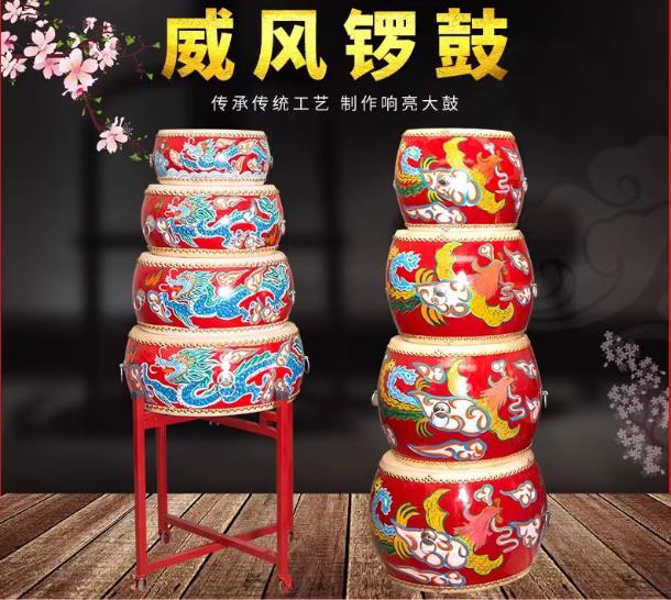 Musical Instruments Game - Tambor rojo de 15,7 pulgadas y