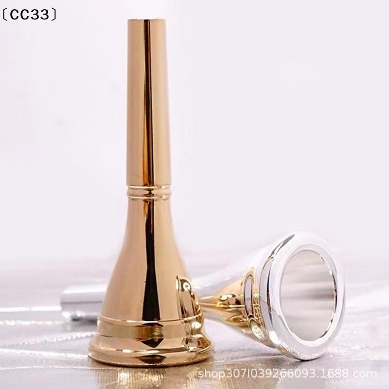 1 boquilla profesional para tr - Musical Instrument French reseña y precio
