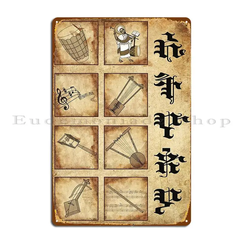 Letrero de Metal de instrument - Musical Instrument Sign reseña y precio