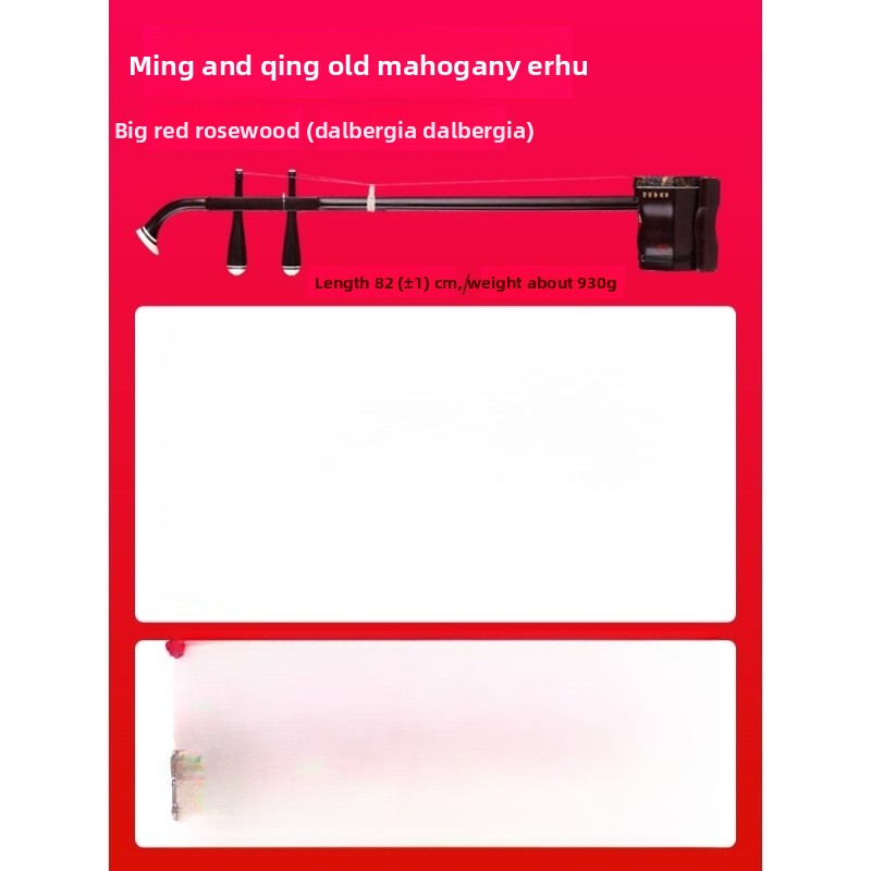 Instrumento musical antiguo er - Musical Instrument Old reseña y precio