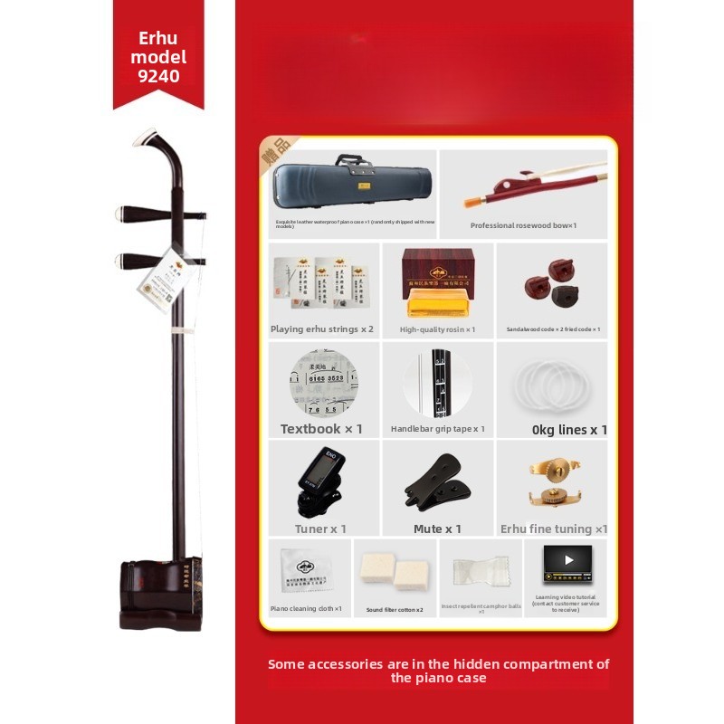 Instrumento musical antiguo er - Musical Instrument Old reseña y precio